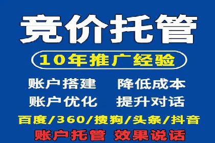 信息流平台在内容分发领域的创新实践案例